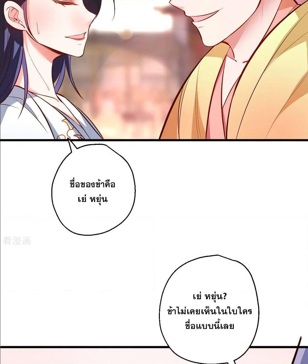 อ่านมังงะ อ่านการ์ตูน